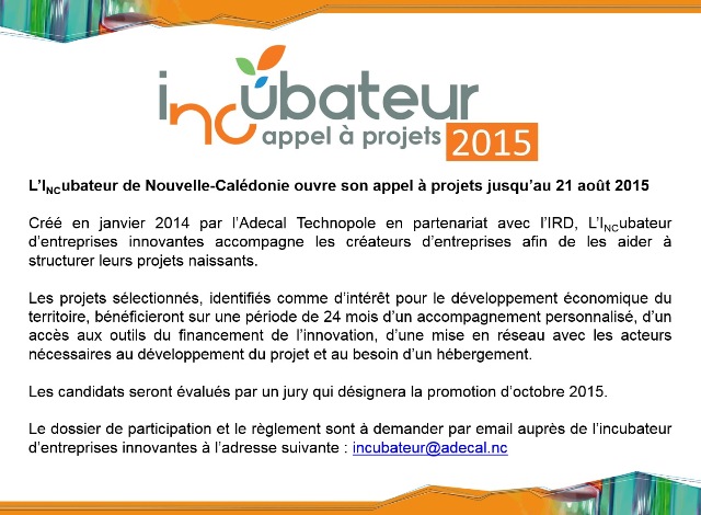 communication appel a projet incubateur 2015